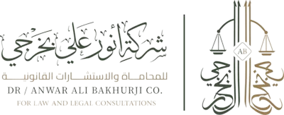bakhurjifirm.com