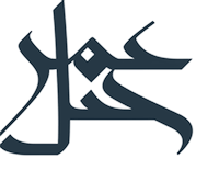 عدل